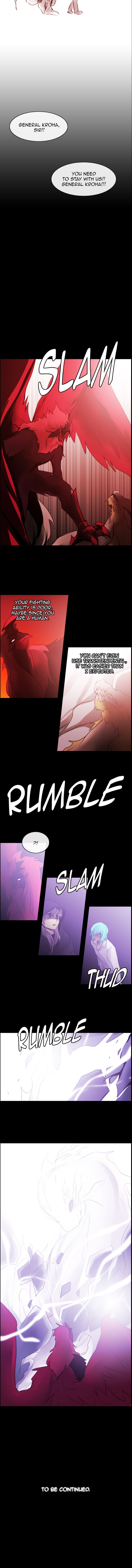 Kubera 525 7