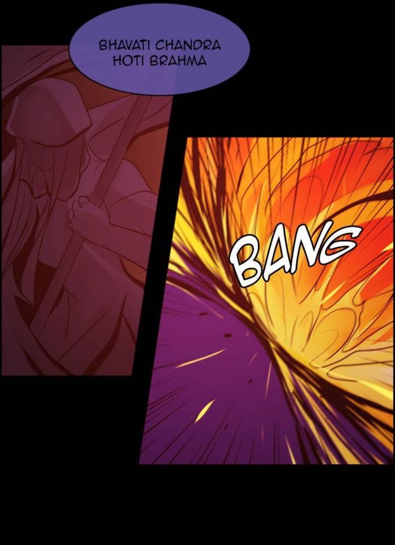 Kubera 531 16