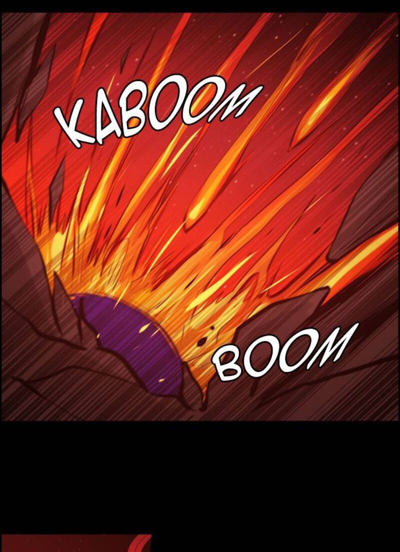 Kubera 531 17