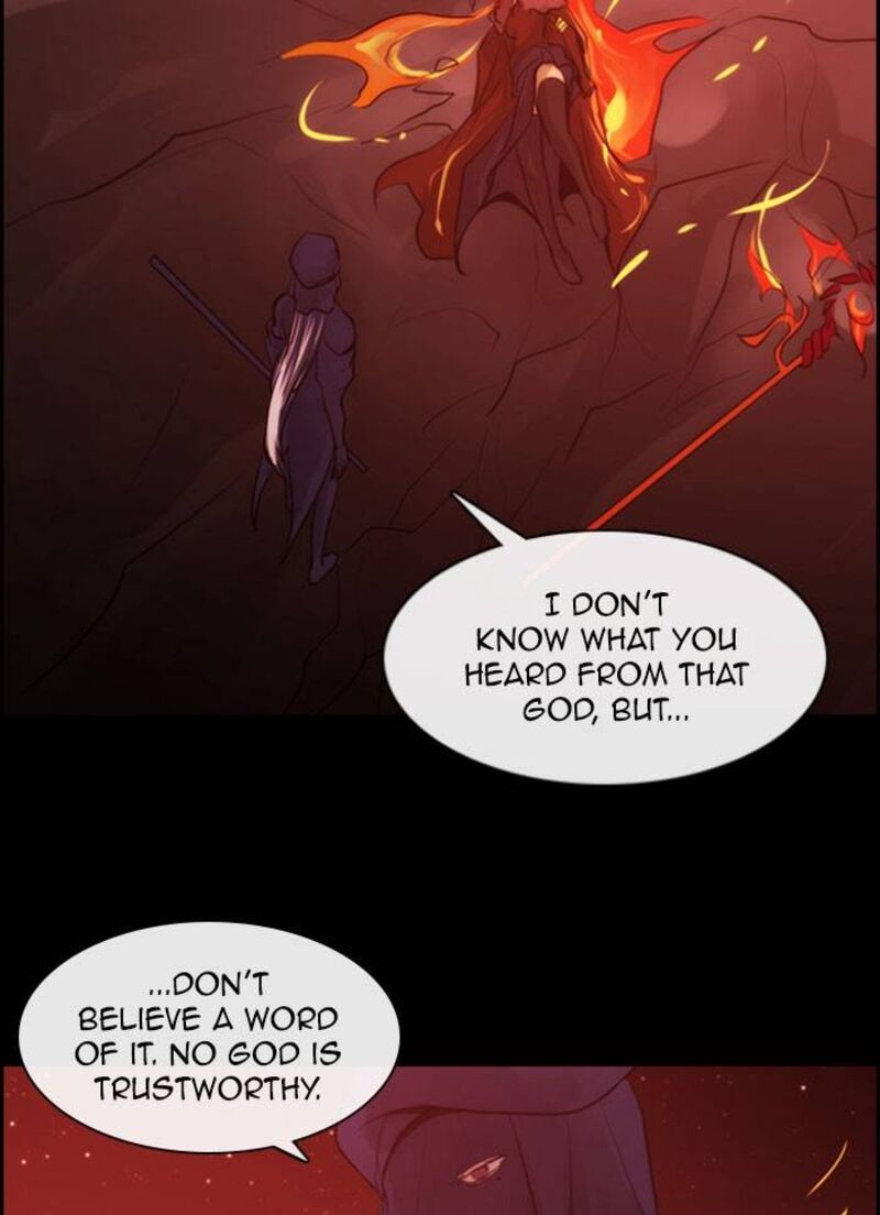Kubera 531 23
