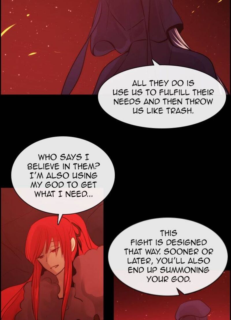 Kubera 531 24