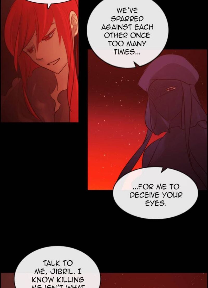 Kubera 531 29