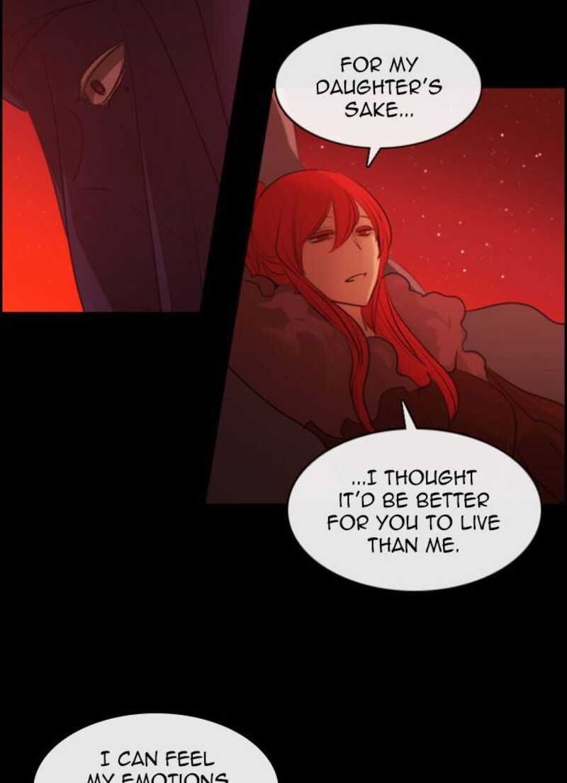 Kubera 531 31