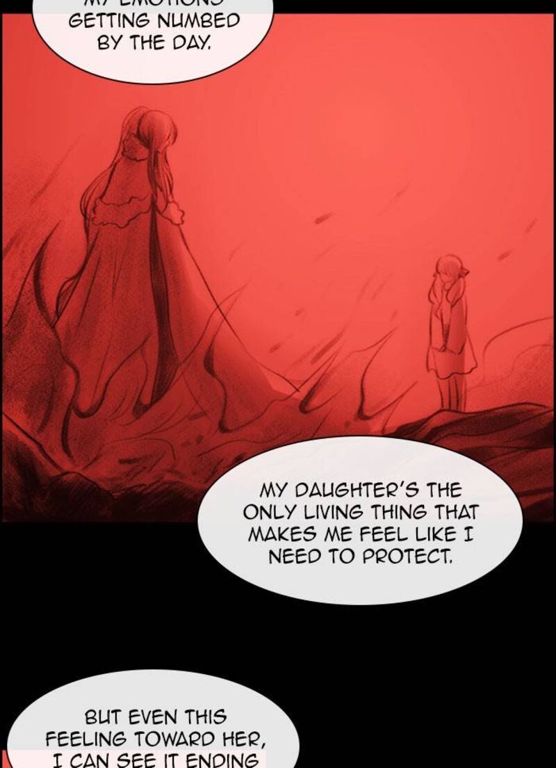 Kubera 531 32