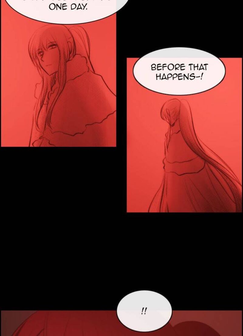 Kubera 531 33