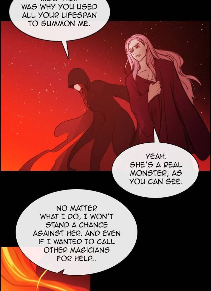 Kubera 531 43