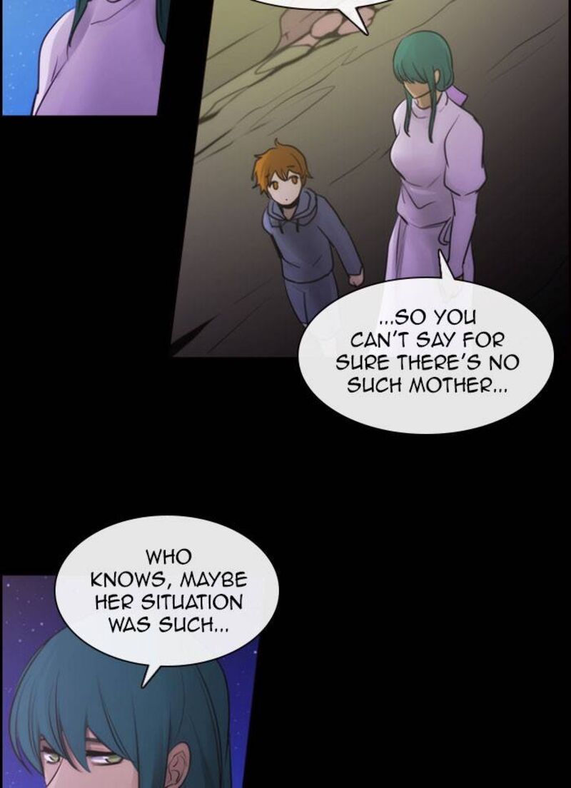 Kubera 531 9
