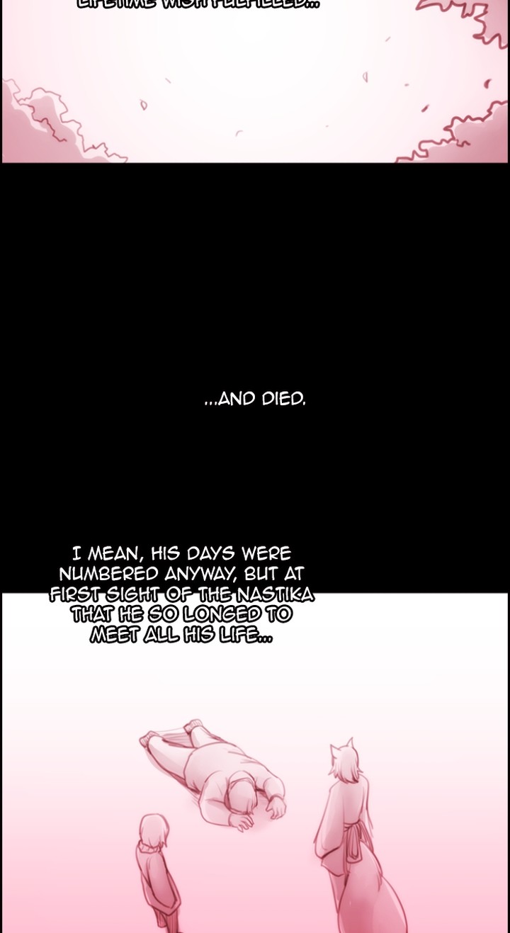 Kubera 554 7