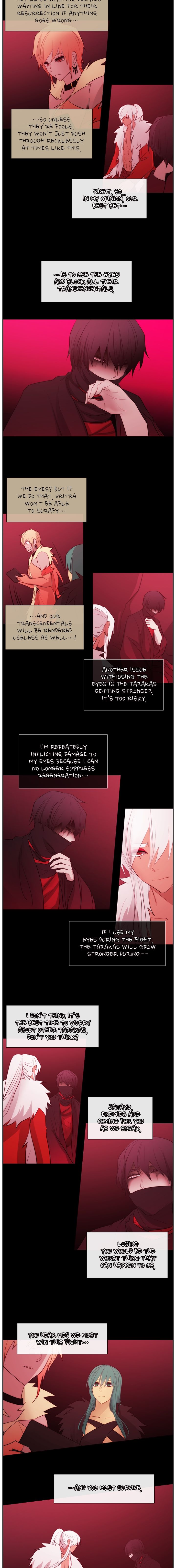 Kubera 587 2