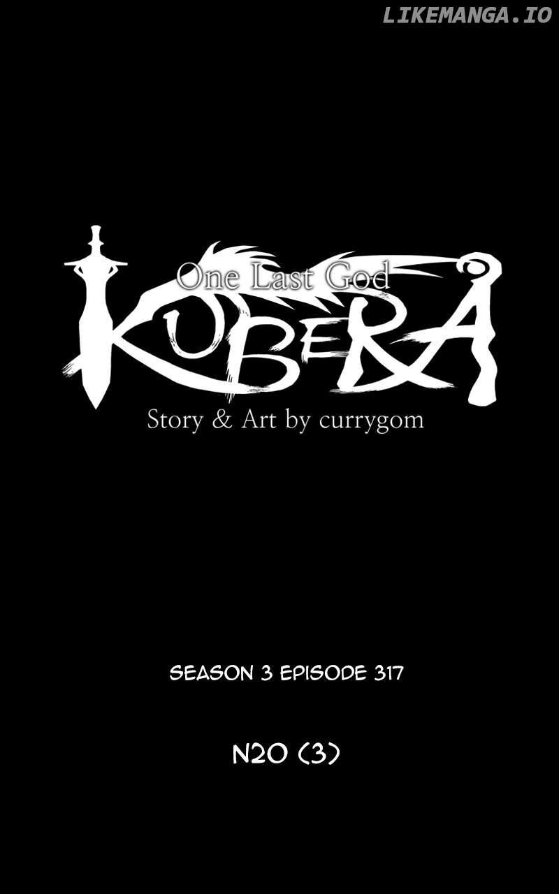 Kubera 617 8