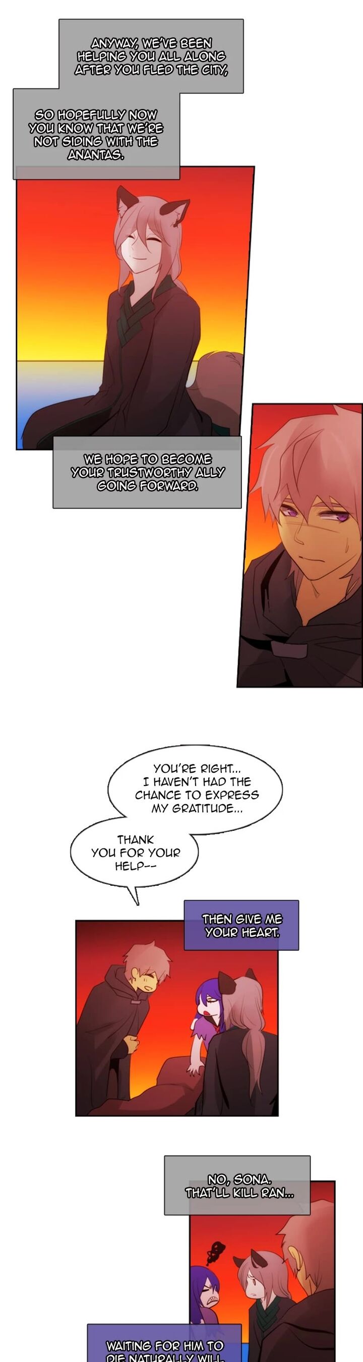 Kubera 642 12