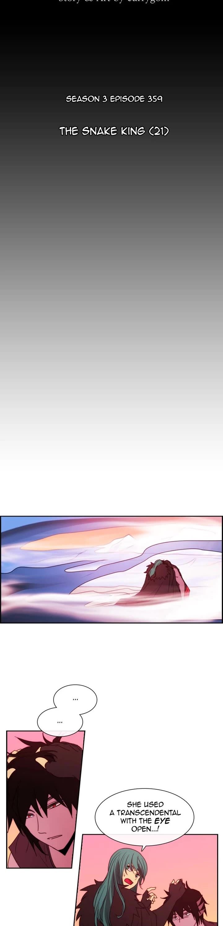Kubera 658 5