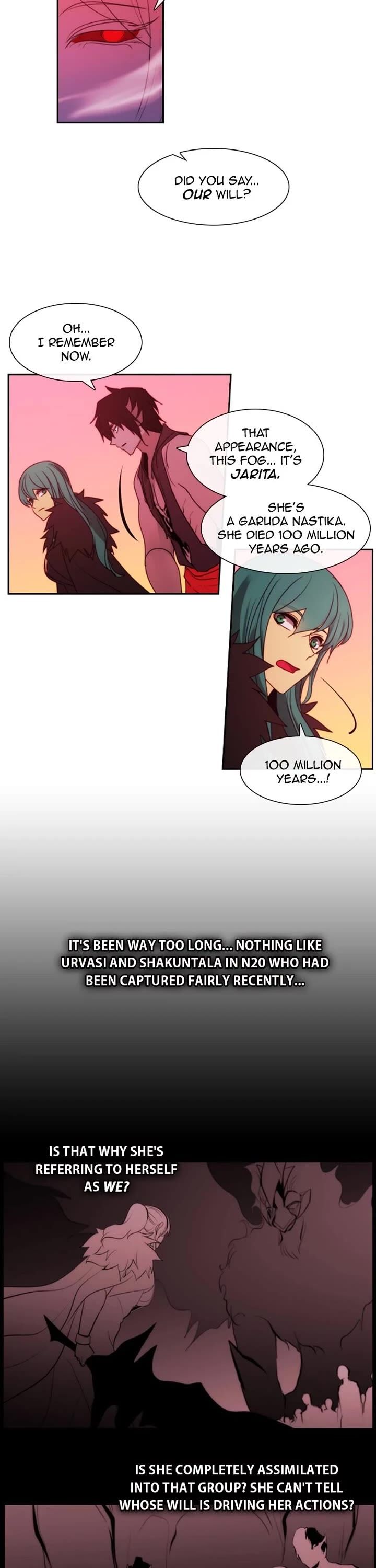 Kubera 658 7