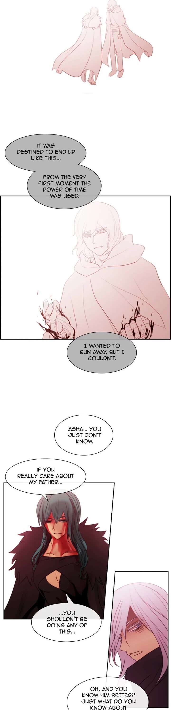 Kubera 659 15