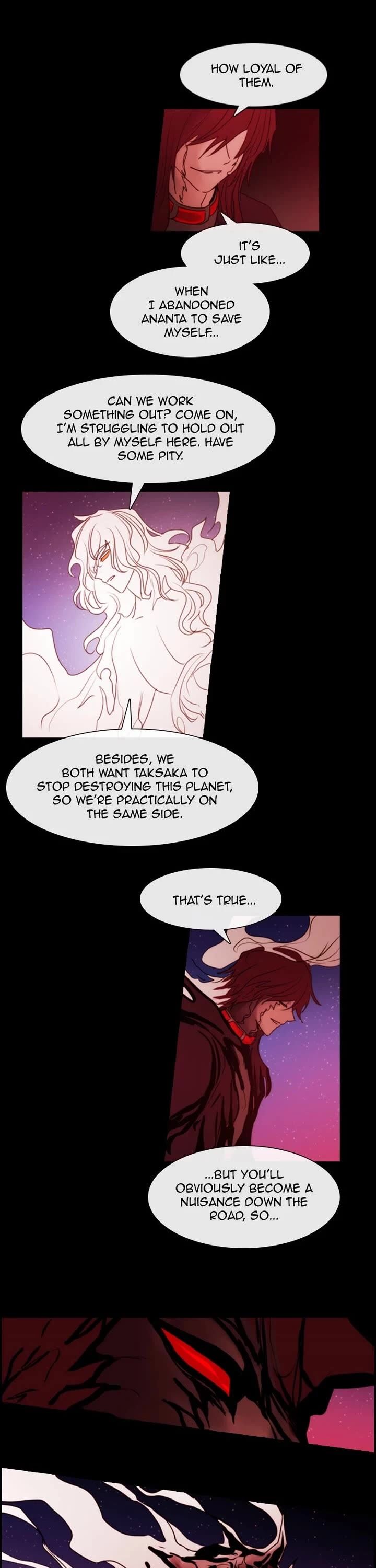 Kubera 678 13