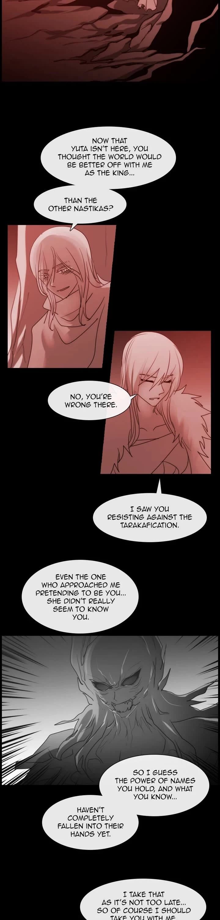 Kubera 691 3