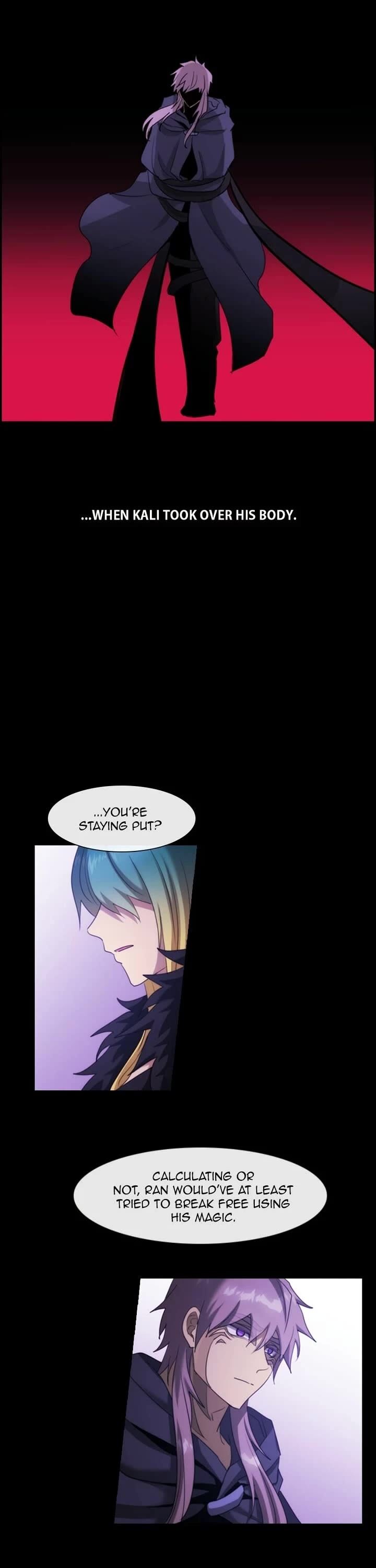 Kubera 712 11
