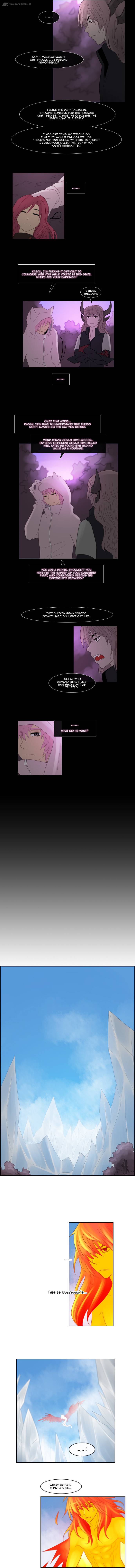 Kubera 82 6