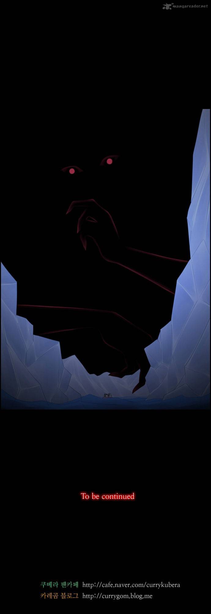 Kubera 91 26