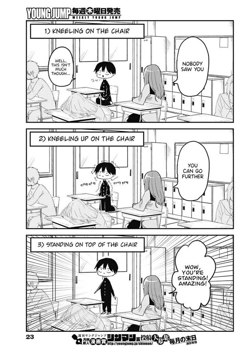 Kubo San Wa Boku Mobu Wo Yurusanai 1 11
