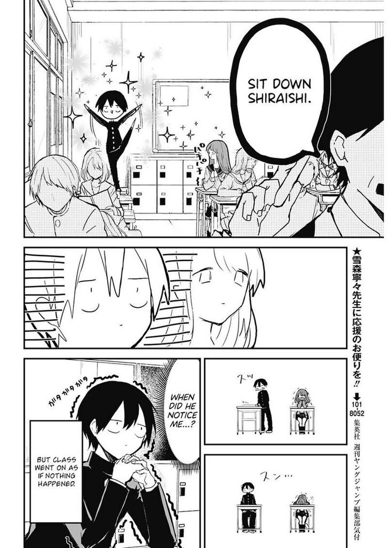 Kubo San Wa Boku Mobu Wo Yurusanai 1 12