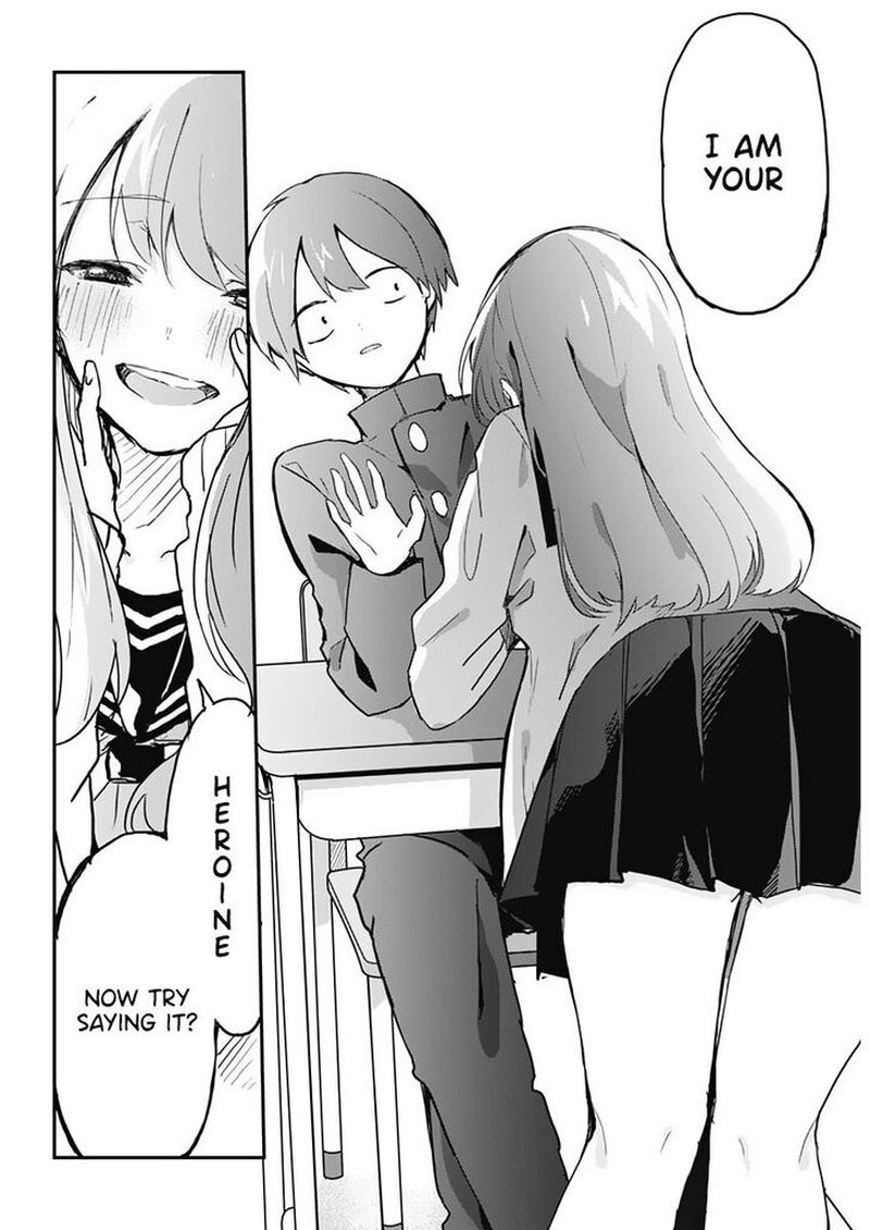 Kubo San Wa Boku Mobu Wo Yurusanai 1 16