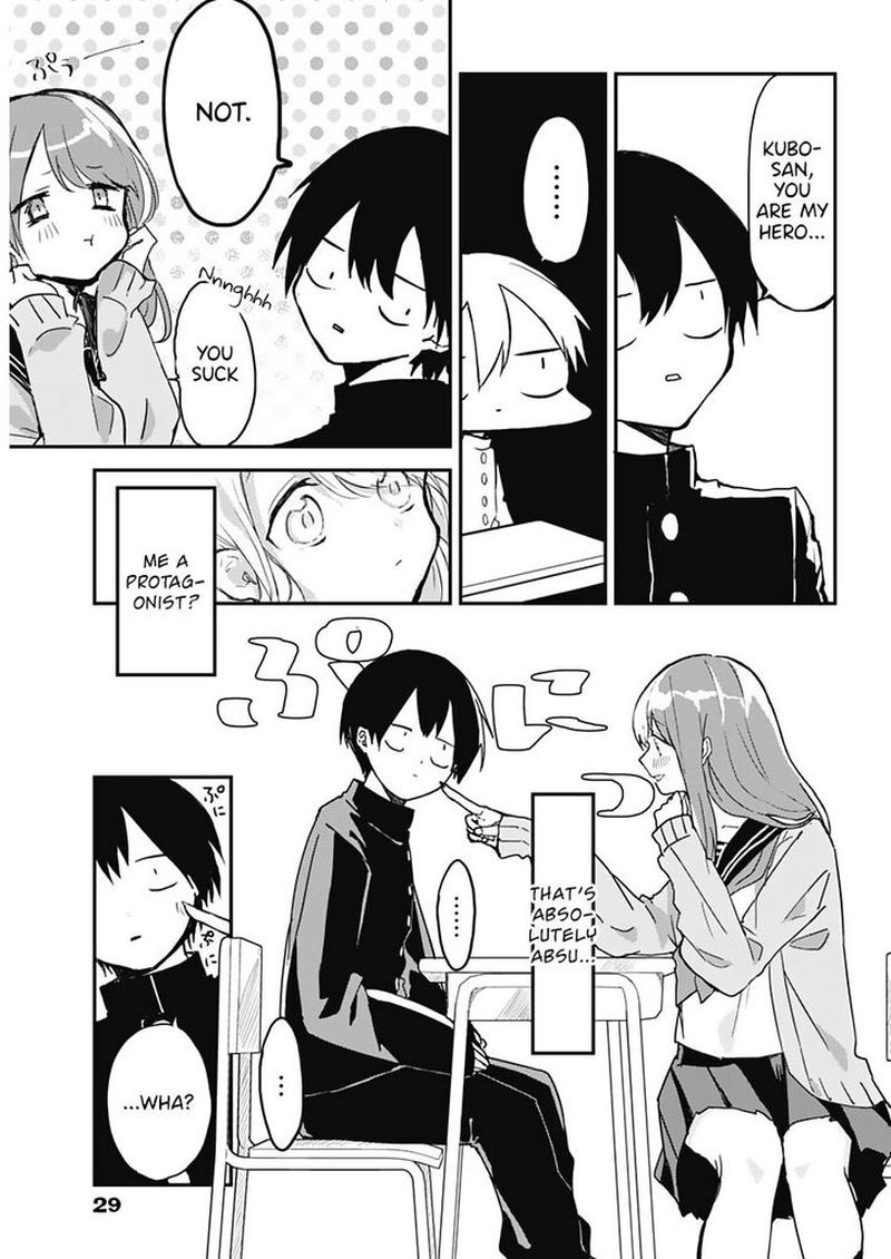 Kubo San Wa Boku Mobu Wo Yurusanai 1 17