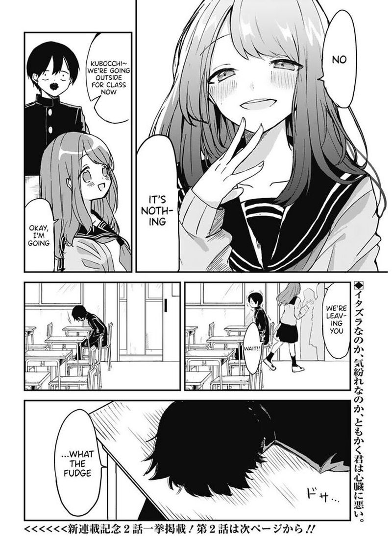 Kubo San Wa Boku Mobu Wo Yurusanai 1 18
