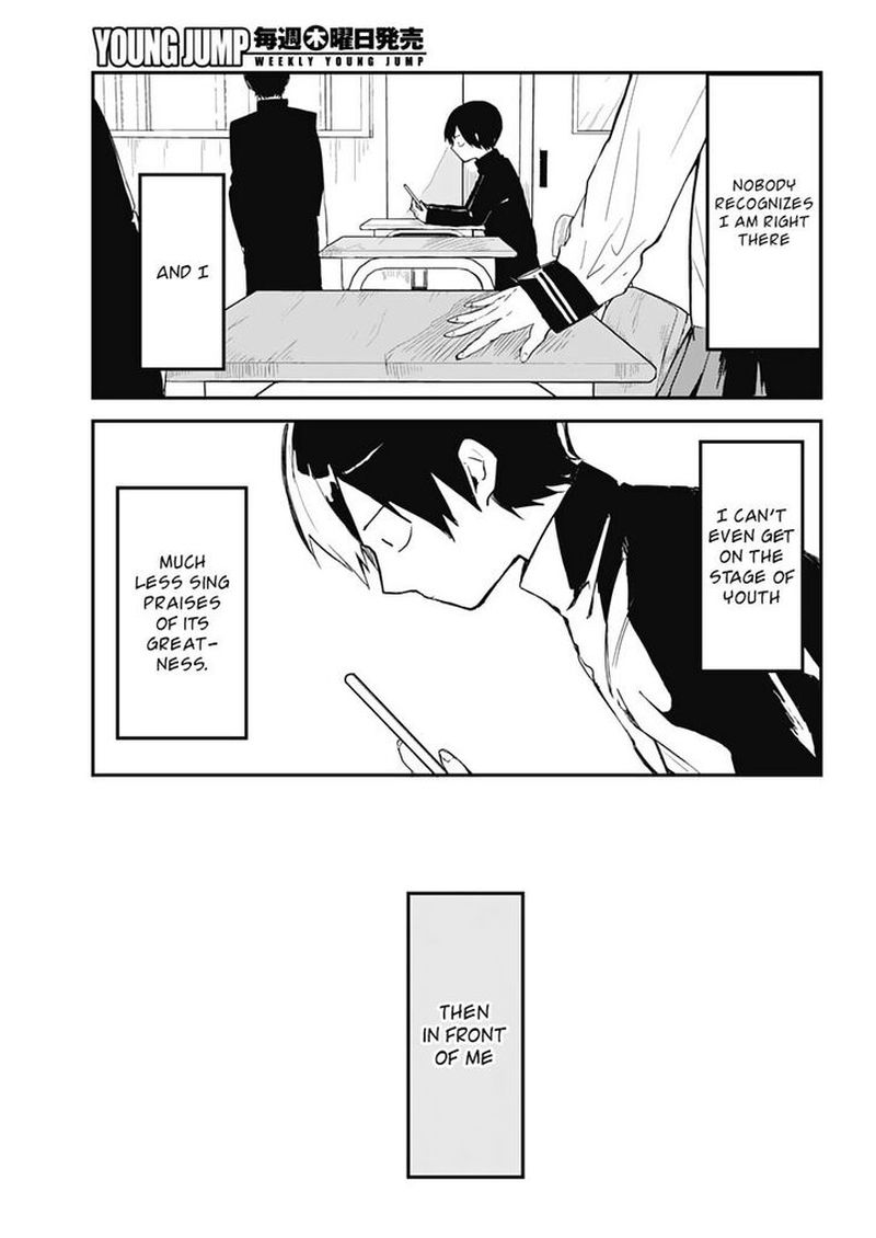 Kubo San Wa Boku Mobu Wo Yurusanai 1 5