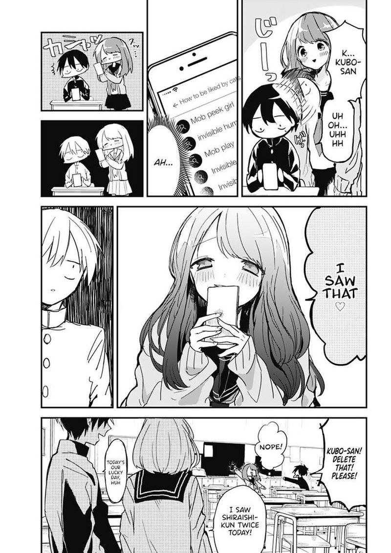 Kubo San Wa Boku Mobu Wo Yurusanai 1 7