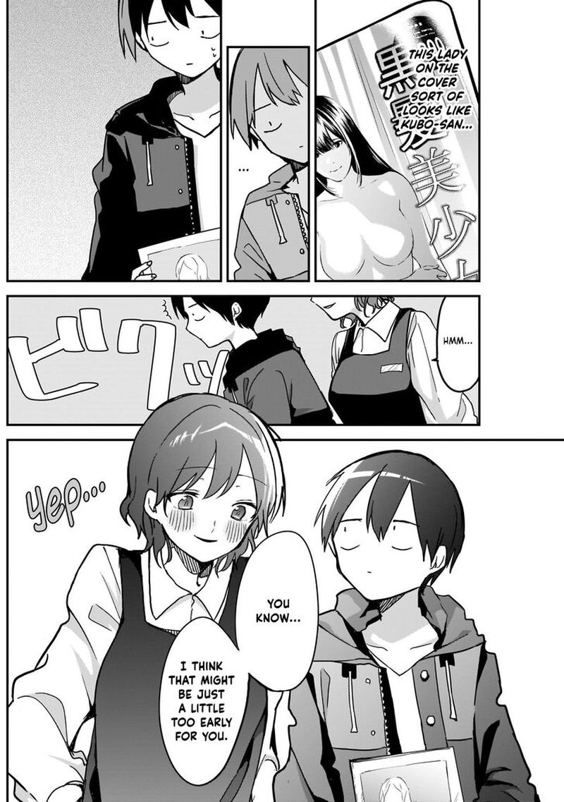 Kubo San Wa Boku Mobu Wo Yurusanai 10 6