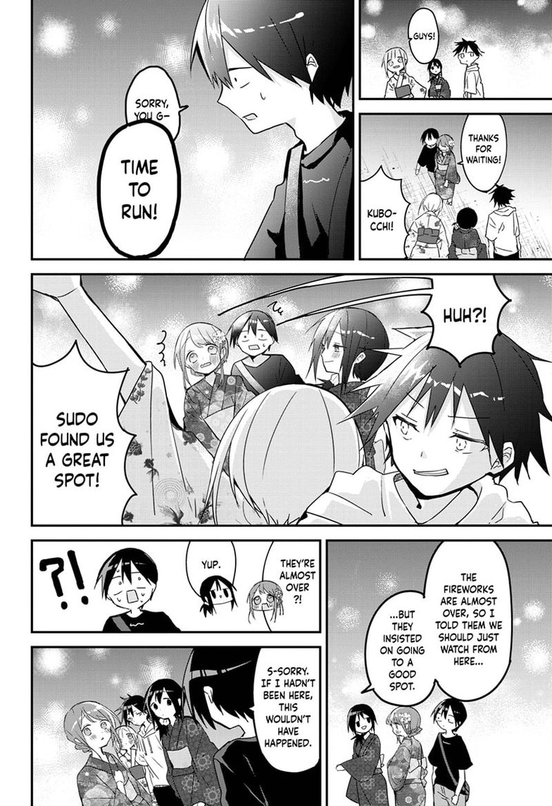 Kubo San Wa Boku Mobu Wo Yurusanai 100 9