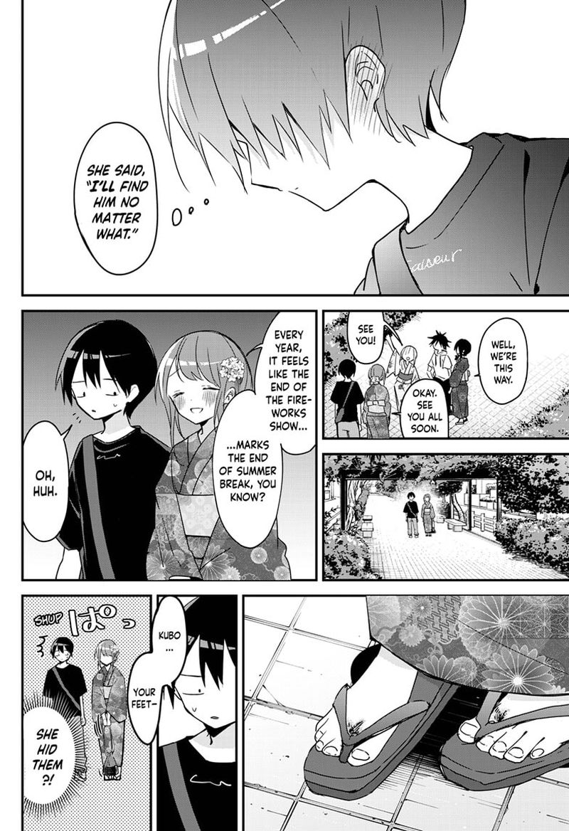Kubo San Wa Boku Mobu Wo Yurusanai 101 4