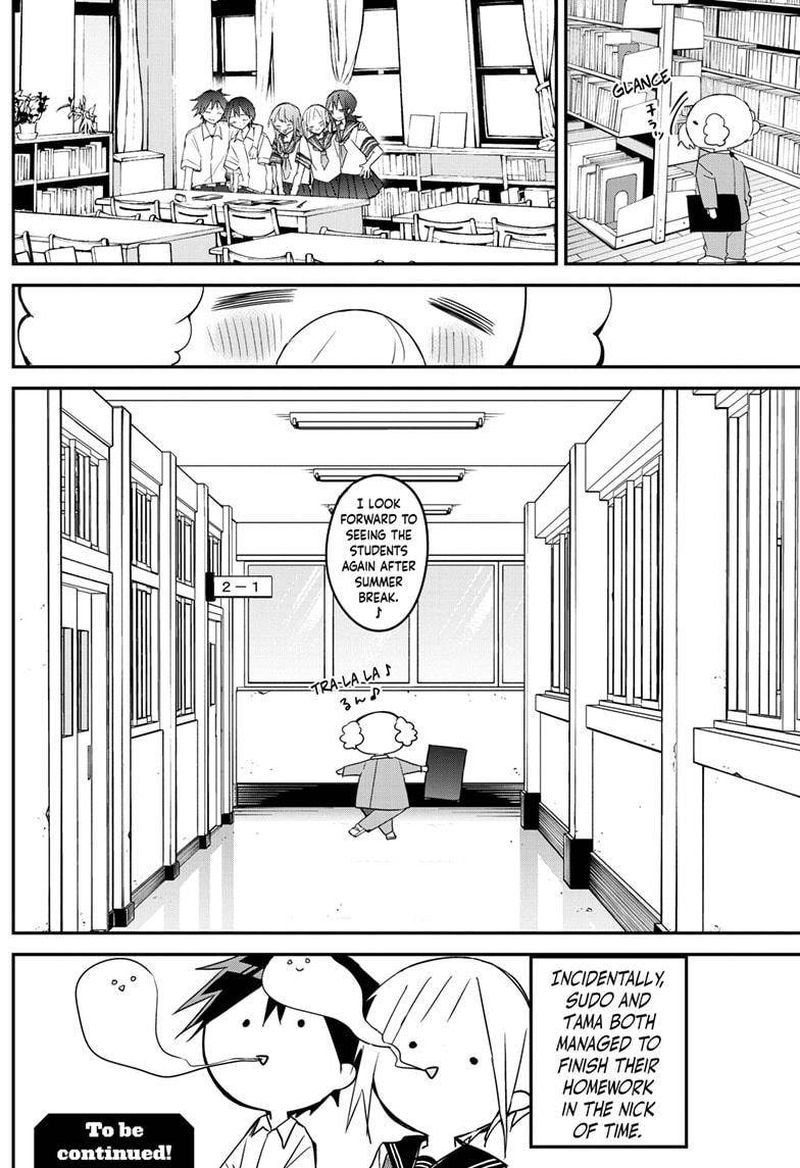 Kubo San Wa Boku Mobu Wo Yurusanai 102 12