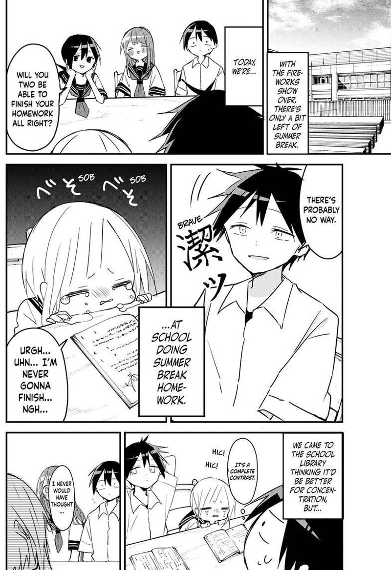 Kubo San Wa Boku Mobu Wo Yurusanai 102 2