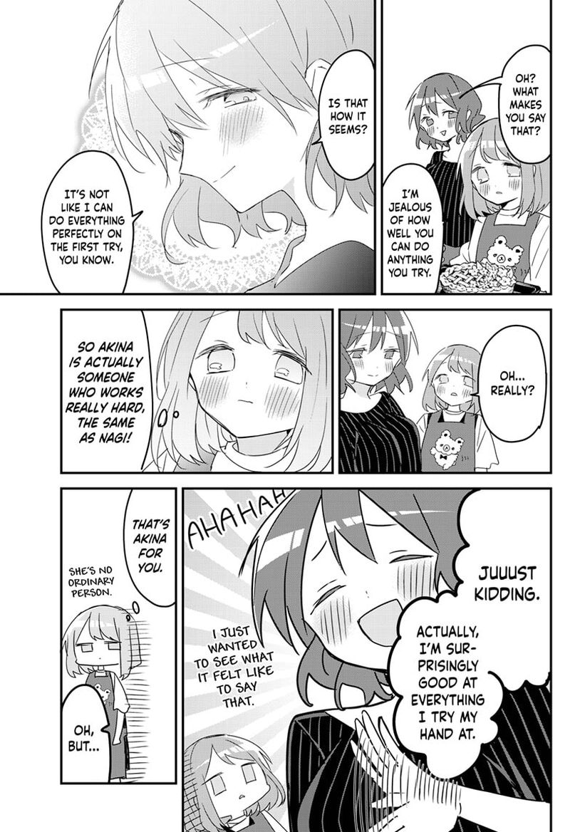 Kubo San Wa Boku Mobu Wo Yurusanai 103 5