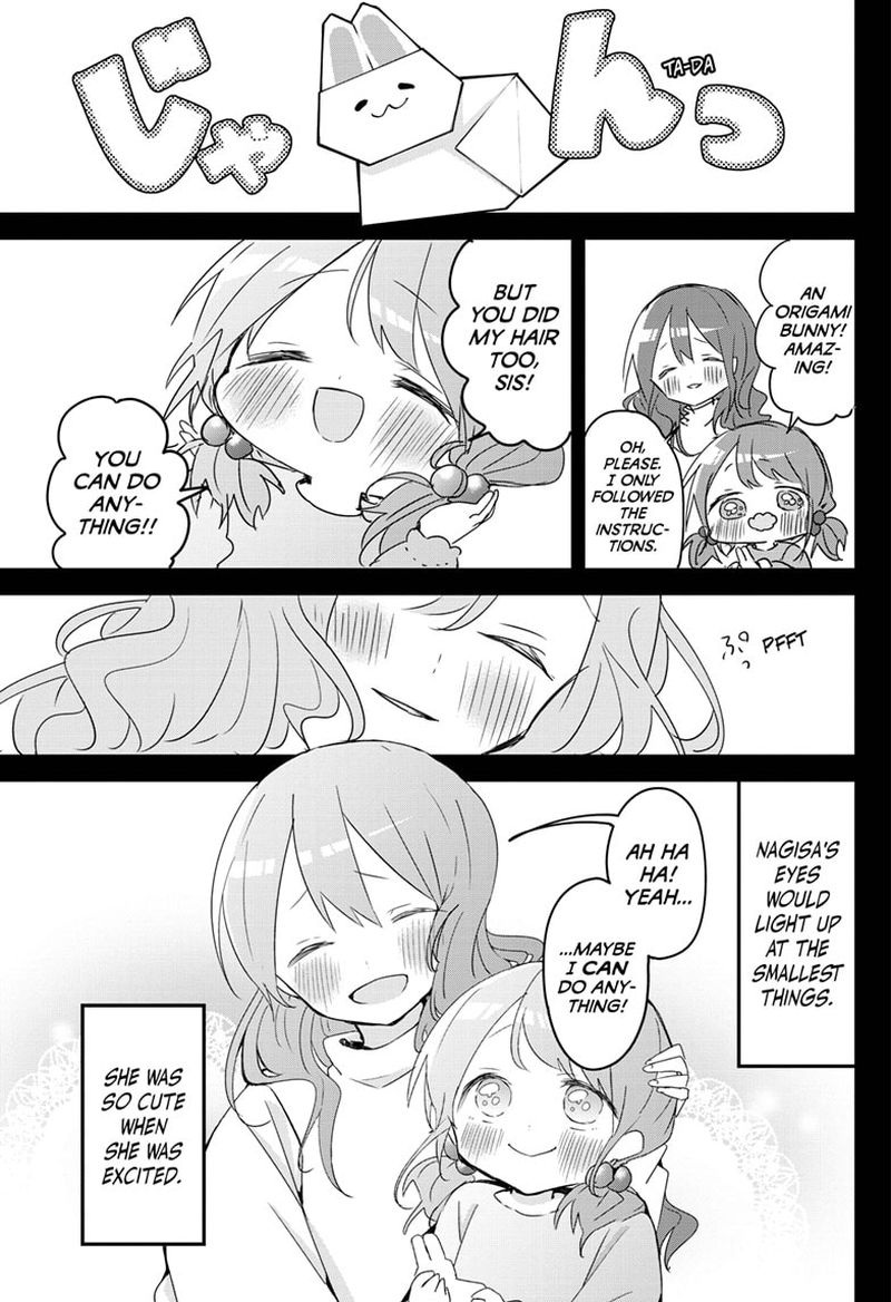 Kubo San Wa Boku Mobu Wo Yurusanai 103 7