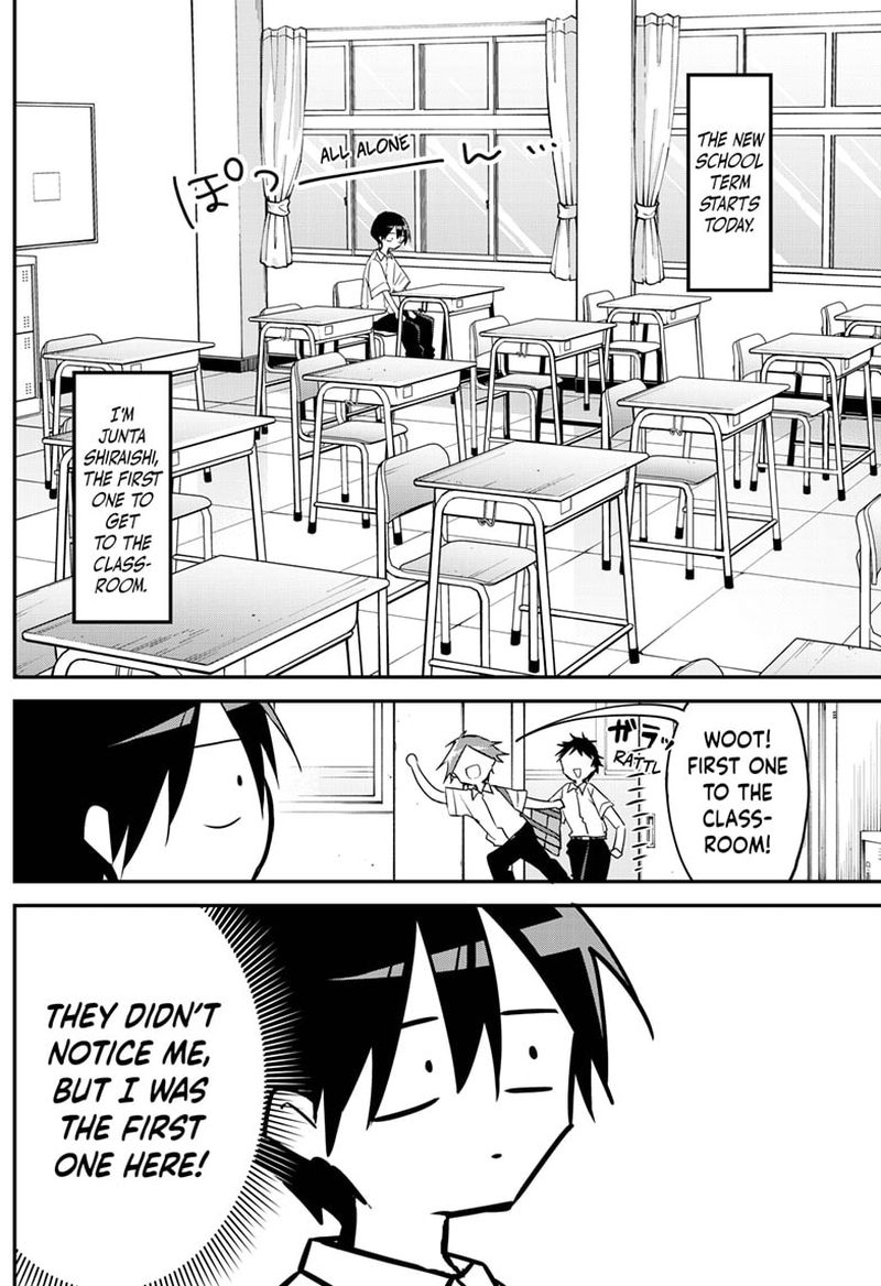 Kubo San Wa Boku Mobu Wo Yurusanai 104 2