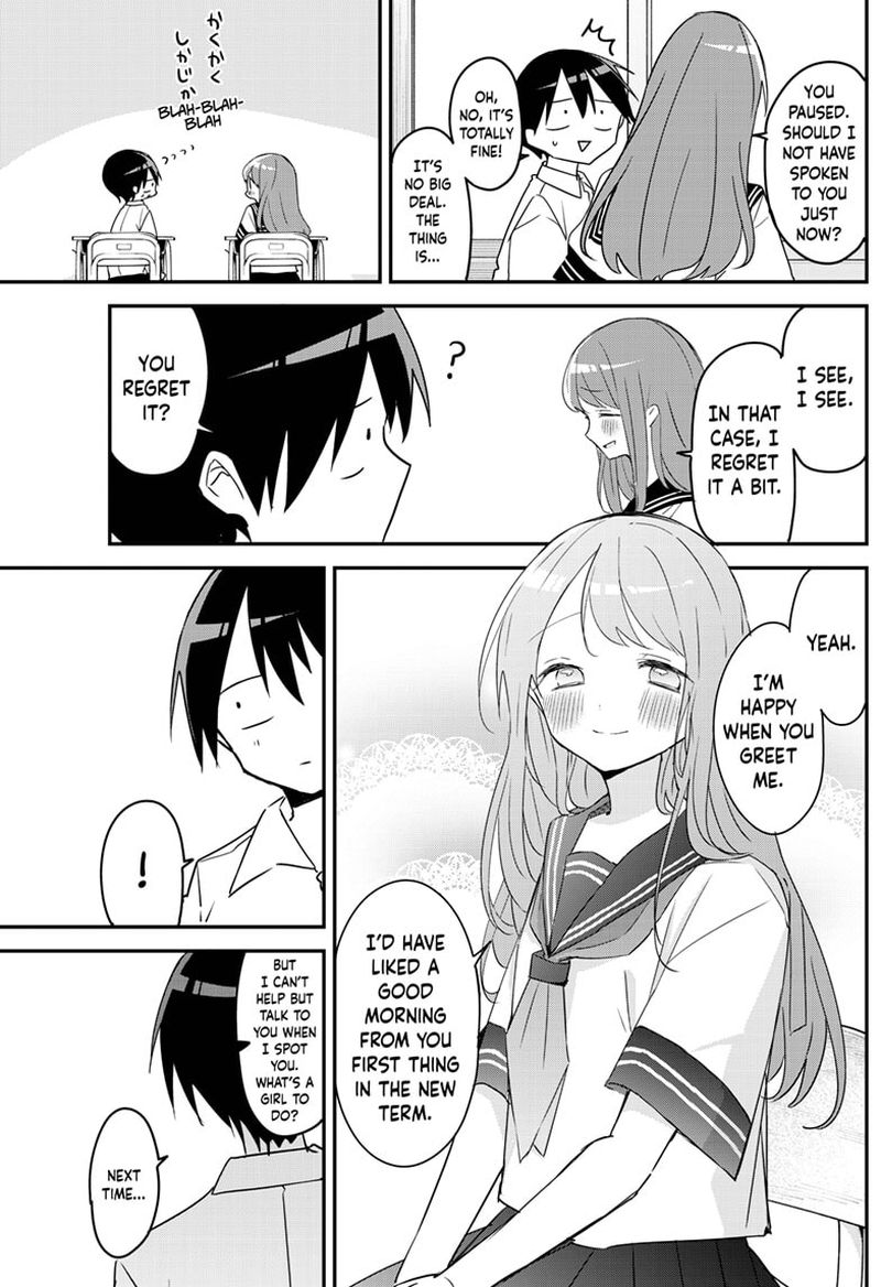 Kubo San Wa Boku Mobu Wo Yurusanai 104 5