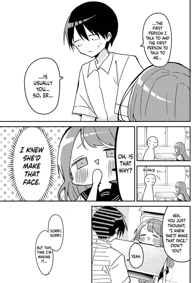 Kubo San Wa Boku Mobu Wo Yurusanai 104 9