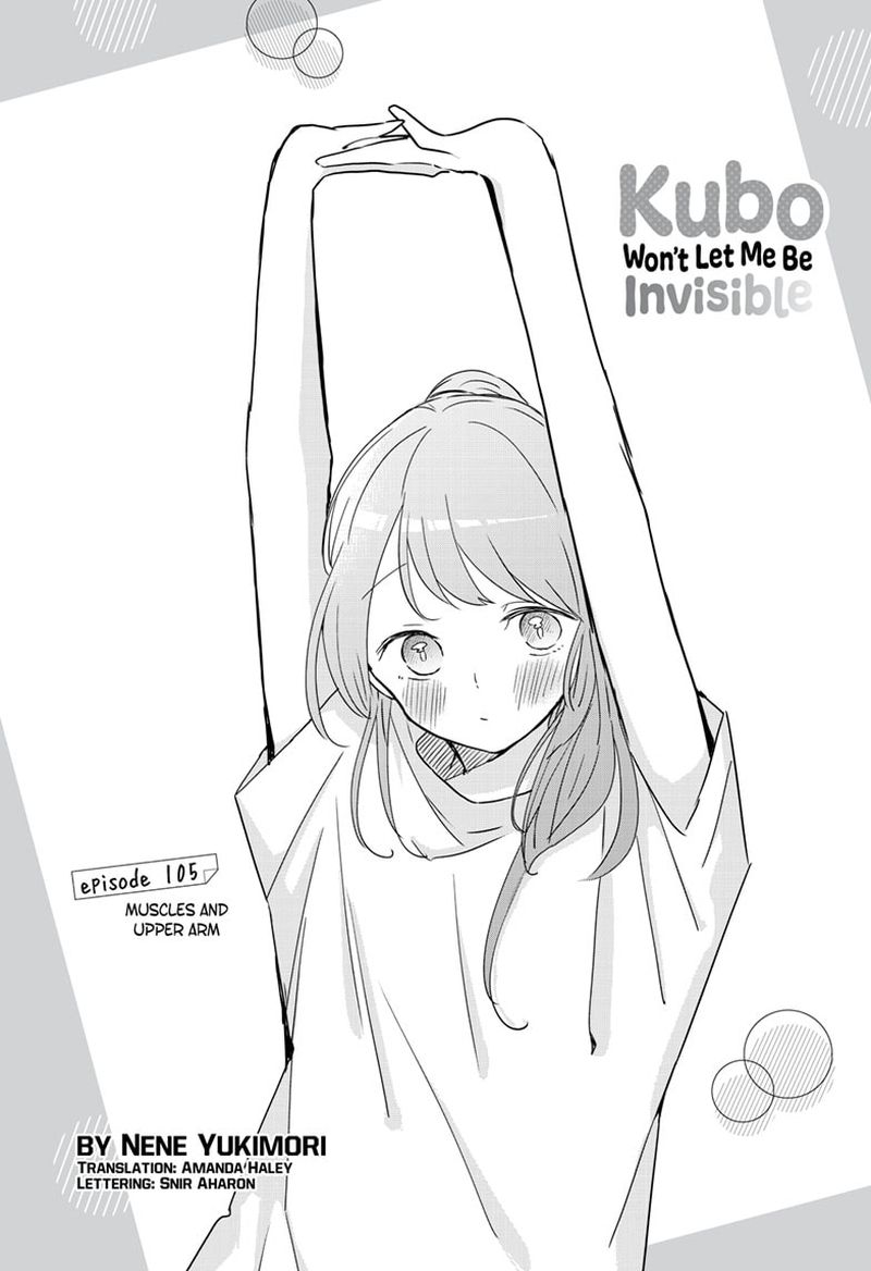 Kubo San Wa Boku Mobu Wo Yurusanai 105 1
