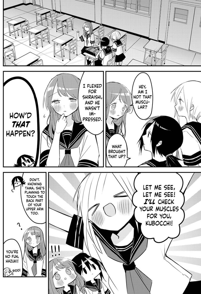 Kubo San Wa Boku Mobu Wo Yurusanai 105 10