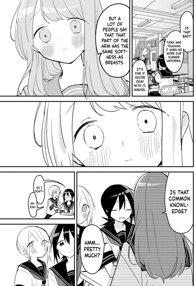 Kubo San Wa Boku Mobu Wo Yurusanai 105 11