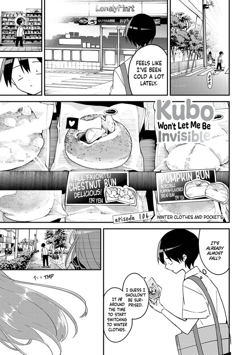 Kubo San Wa Boku Mobu Wo Yurusanai 106 1