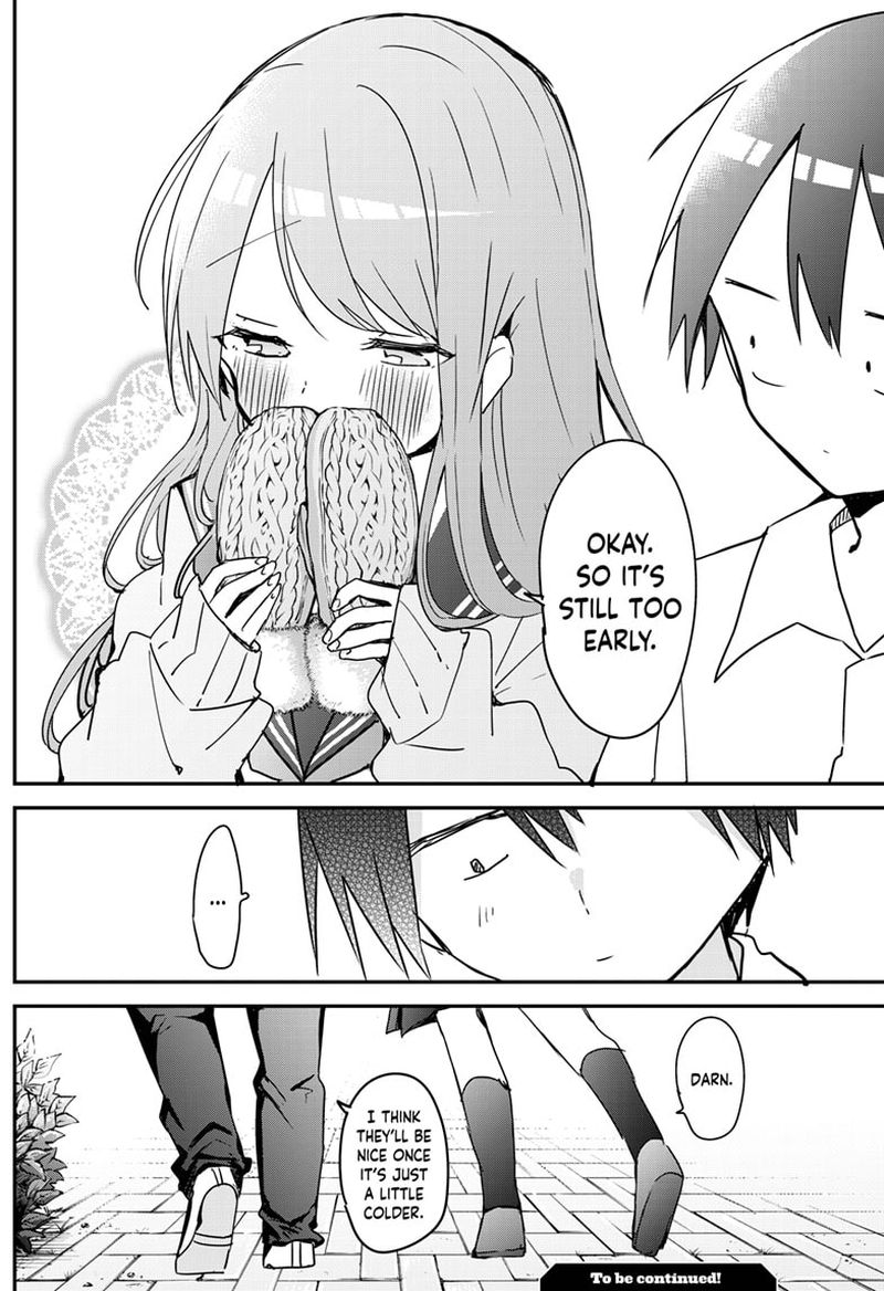 Kubo San Wa Boku Mobu Wo Yurusanai 106 12