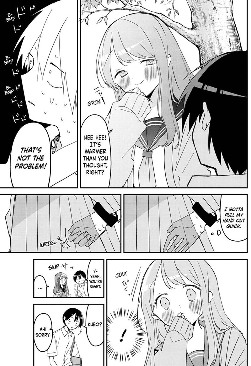Kubo San Wa Boku Mobu Wo Yurusanai 106 9