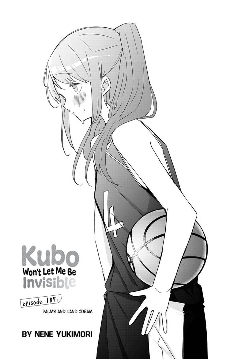 Kubo San Wa Boku Mobu Wo Yurusanai 107 1