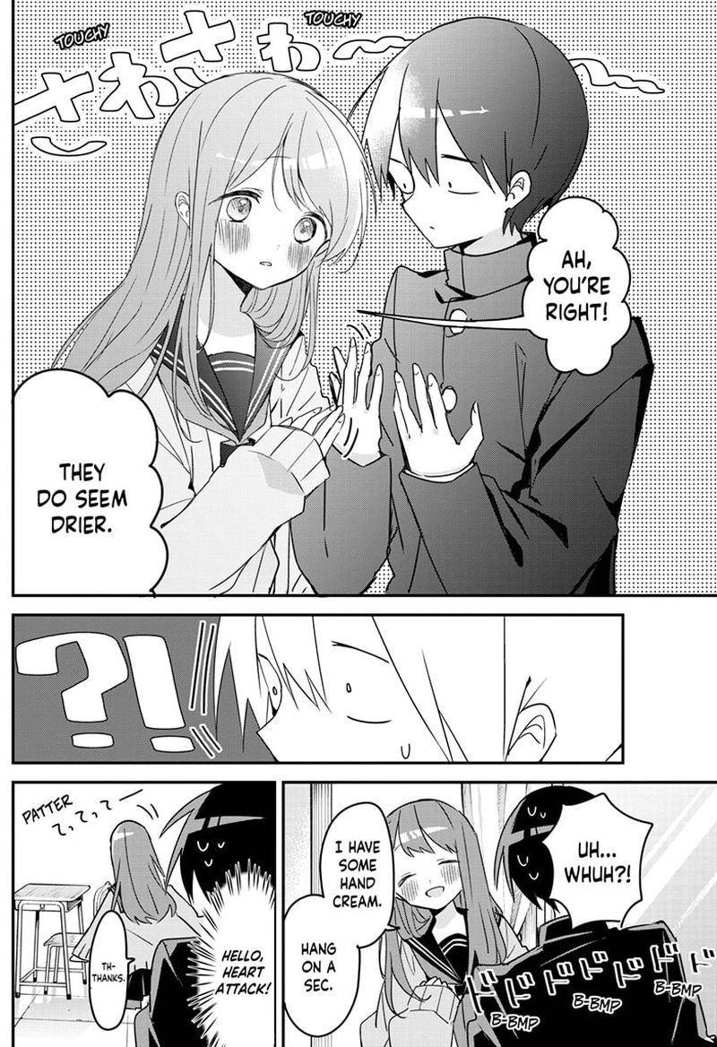 Kubo San Wa Boku Mobu Wo Yurusanai 107 4