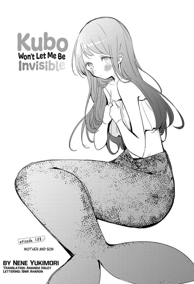Kubo San Wa Boku Mobu Wo Yurusanai 108 1