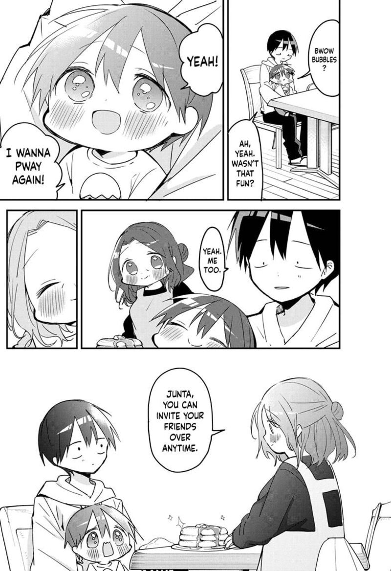 Kubo San Wa Boku Mobu Wo Yurusanai 108 10